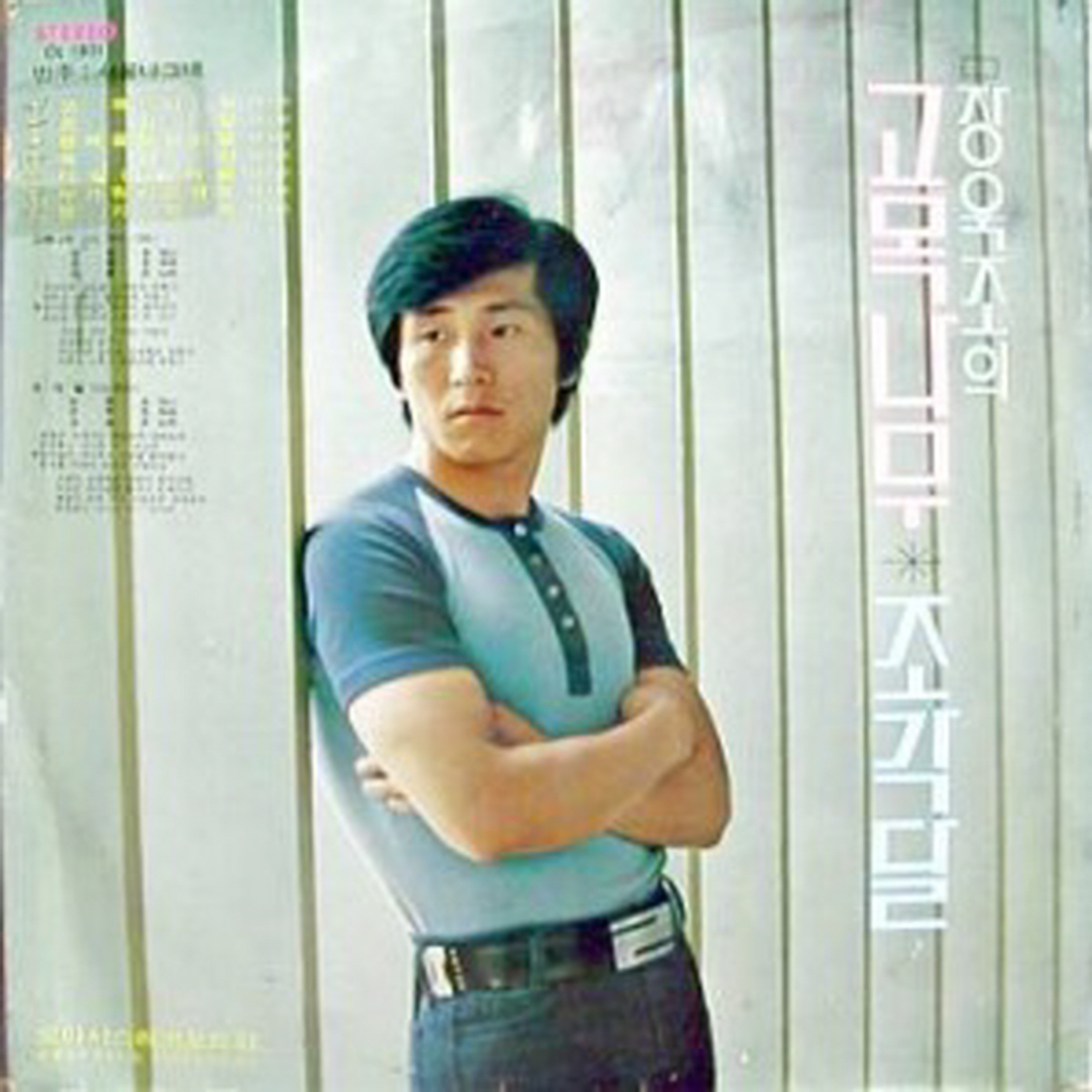 Image Cover